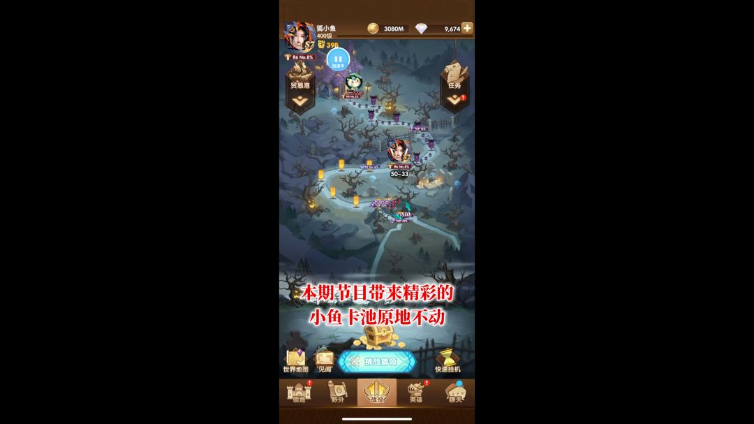 video-3763358