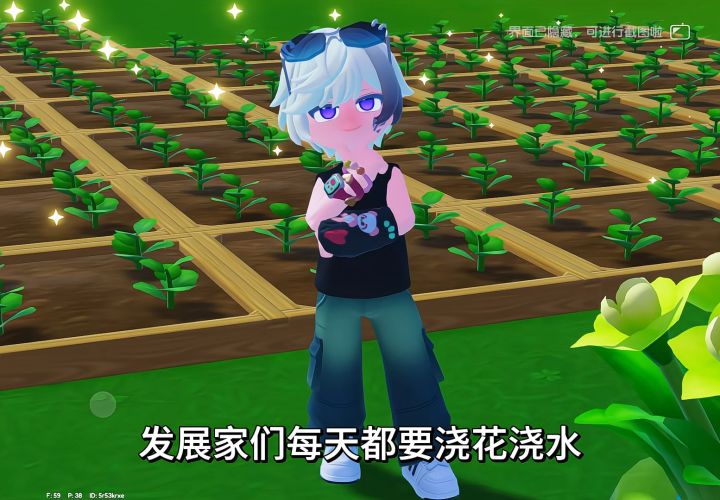 什么,小狗也会浇花浇水!?截图