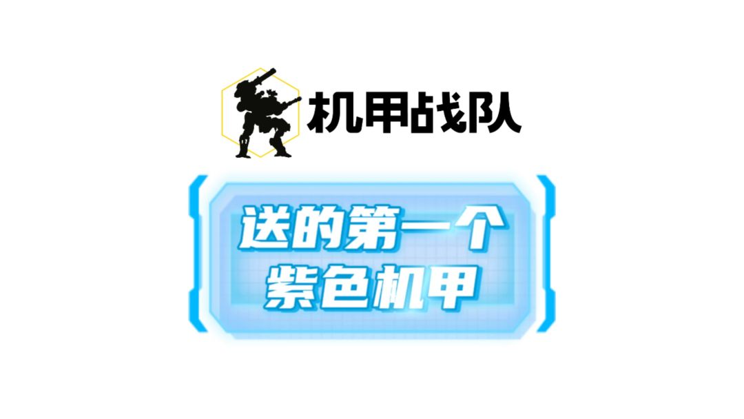 video-4347468