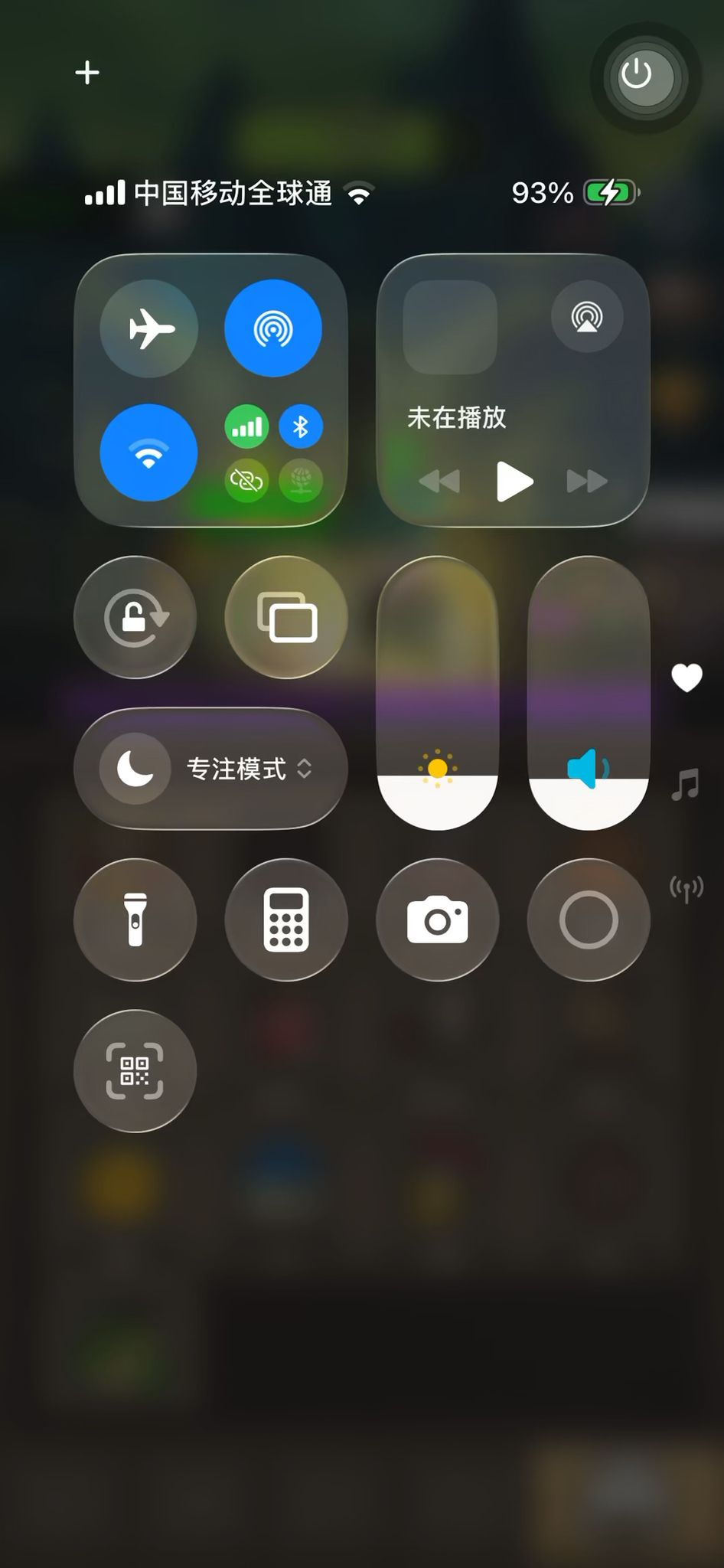 video-5737501