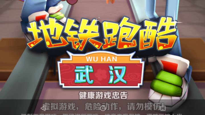 技术不行,求各位大佬给点意见截图