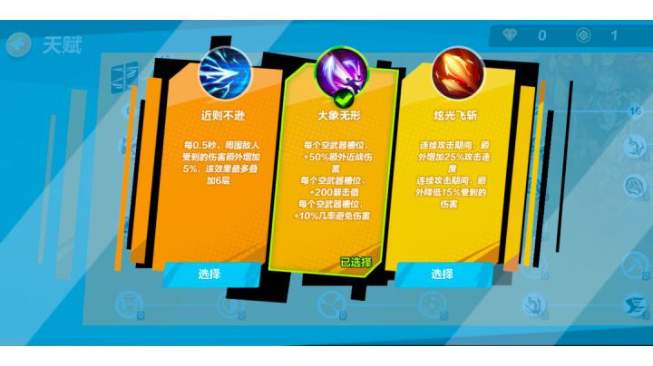 极拳暴君！暴力空手流！bd分享！截图