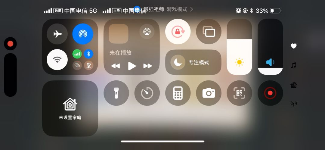 5500w 2780攻略截图
