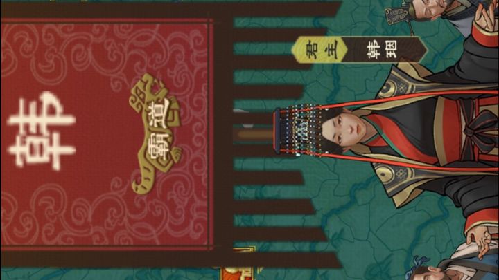 天子难度,秦并天下🧐🧐从军十二年,不知君上是女郎截图
