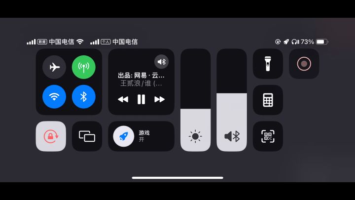 只因当初说要刷戒指，龙卡36张了也没出来截图