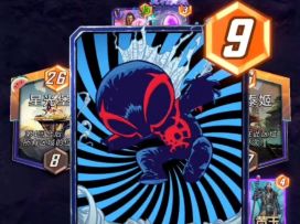 漫威终极逆转S15：乱动？差点让对面玩到真的了！！！