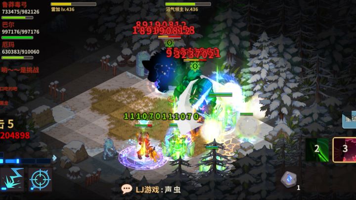 单c刷买7，30层这速度应该算快了吧截图