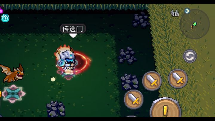 星法秘技-4倍👊秒杀一切boss截图