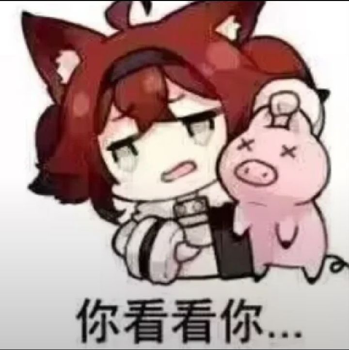 震惊!一猫友用改典强娶刀哥后竟强迫他做出这种事截图