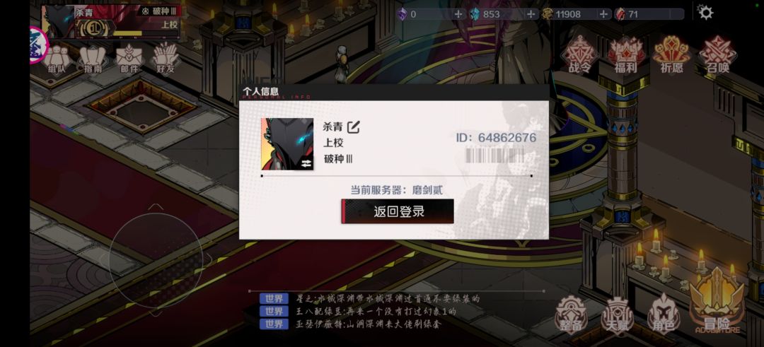video-4514204
