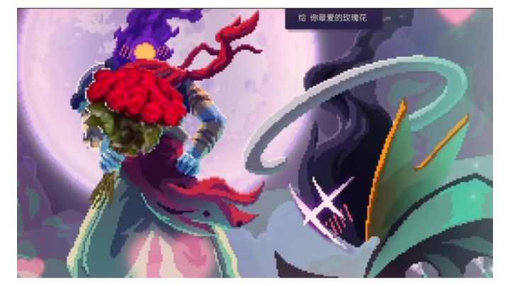 化境无伤全BOSS截图