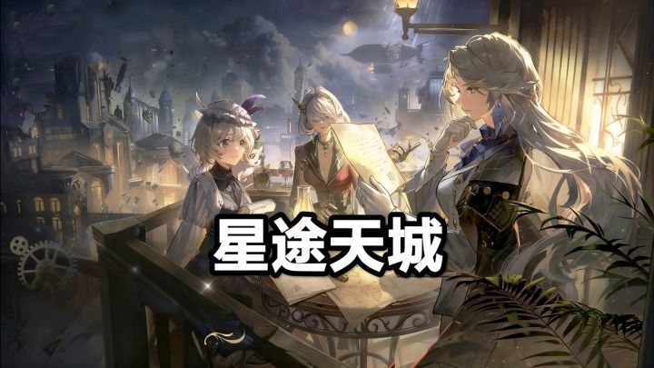 操作简单技能特效也好看,就是玩法有一点点复杂!截图