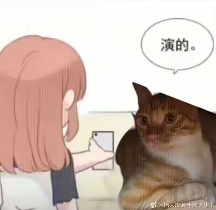 霸体最有用的一集截图