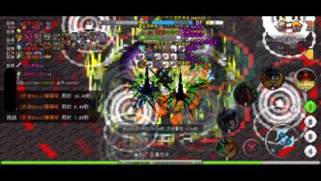 恶魔站撸任何人，嘎嘎秒