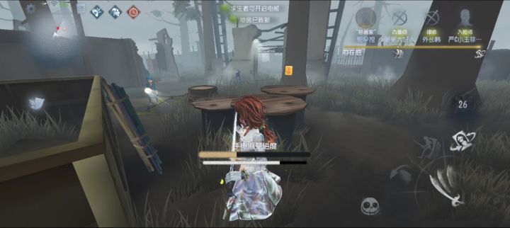 好阴啊门皇 阴得没边儿了截图