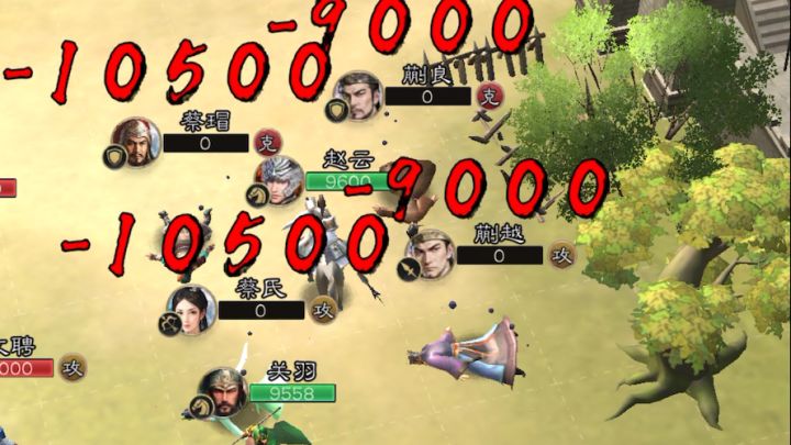 第一章绝佳的练级点:2回合过新野(2w经验)截图