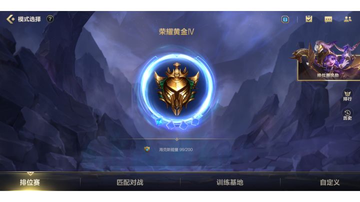绝了,家人们,白嫖是真的香的喔!截图