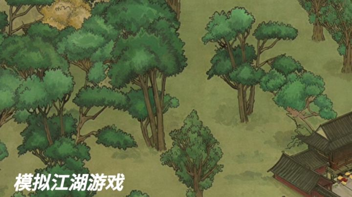模拟江湖是一款融合了门派经营,角色扮演游戏截图