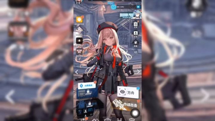 一江春水伴我行截图