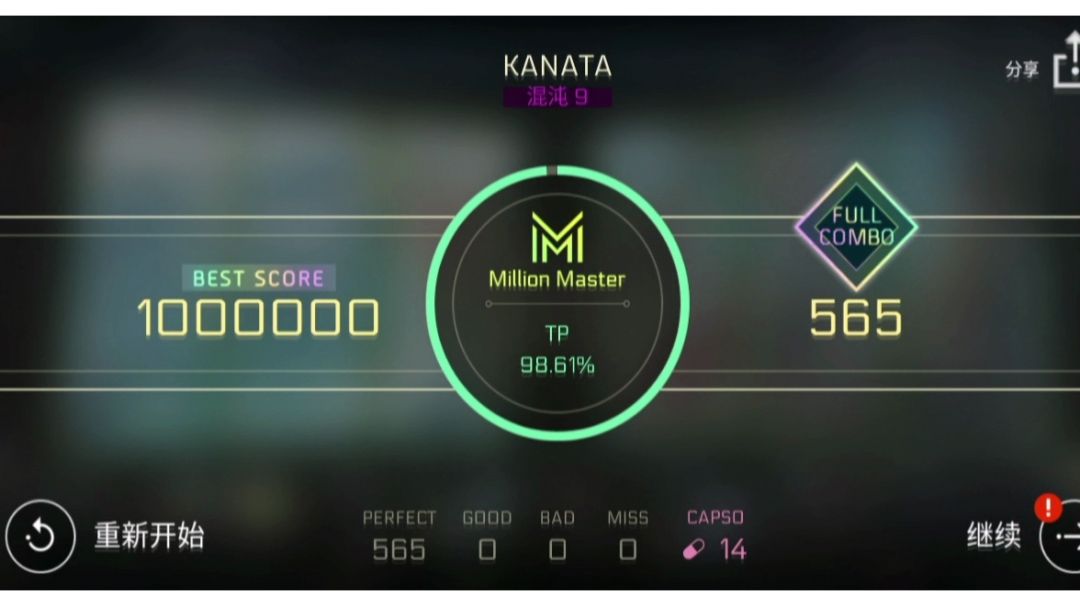 video-2989269