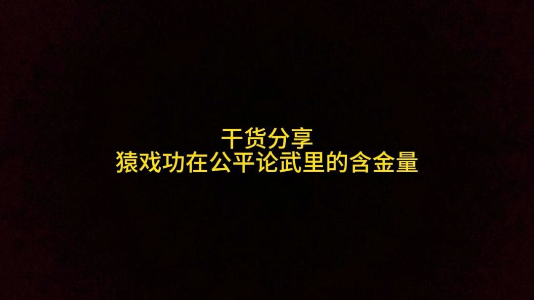 video-3942291