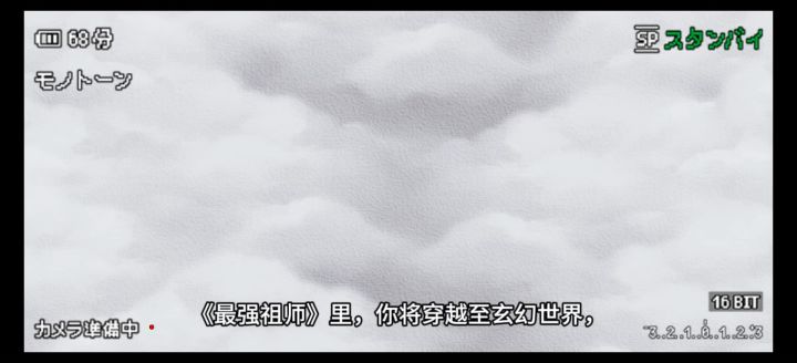 当祖师爷是种什么体验？来这儿就能懂截图