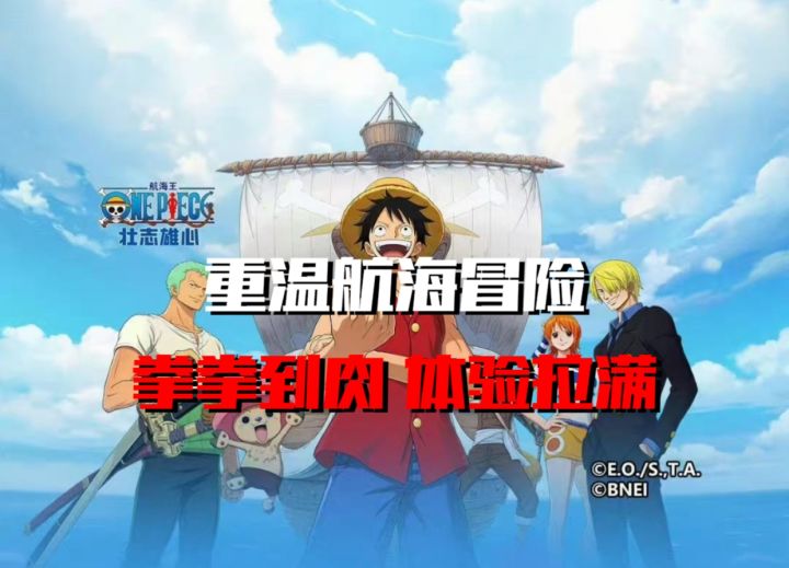 大熊全技能介绍来了❗️温柔的大熊他来了❗️截图