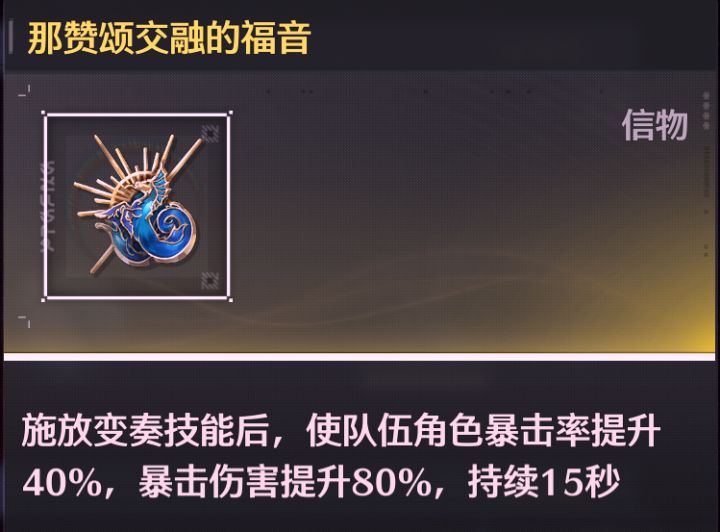 1+1椿无尽6000,无对手截图