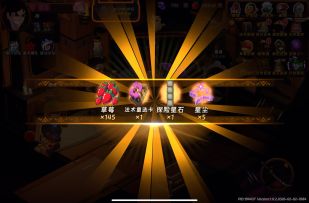 第三代速刷心得