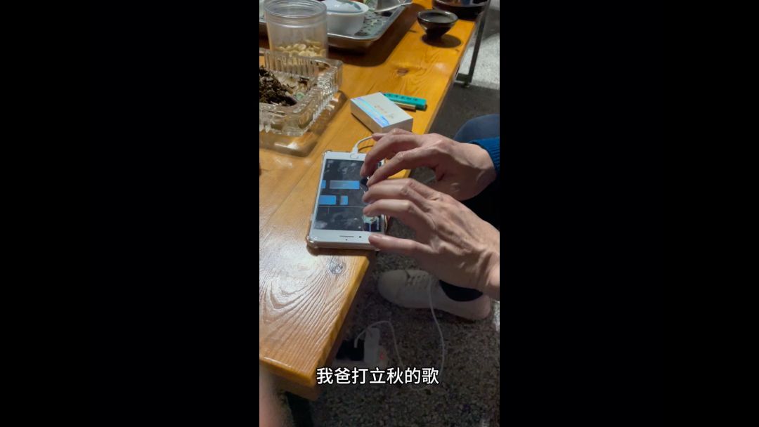 video-3924291