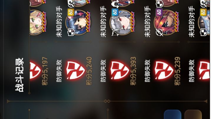 开自动挺好的,放个凯宝听天由命截图