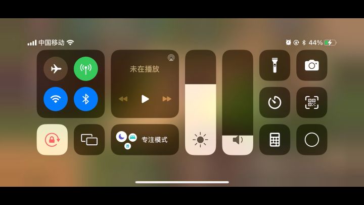召唤测试2截图