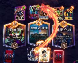 漫威终极逆转S11：如果我、逮到你、我就把你嘿嘿嘿~