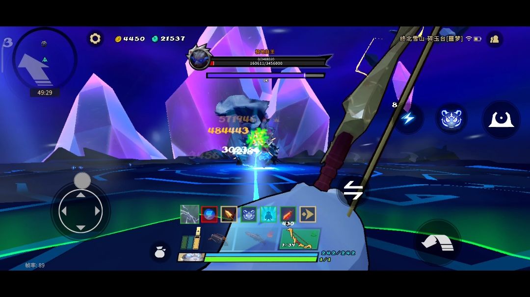 video-2666778