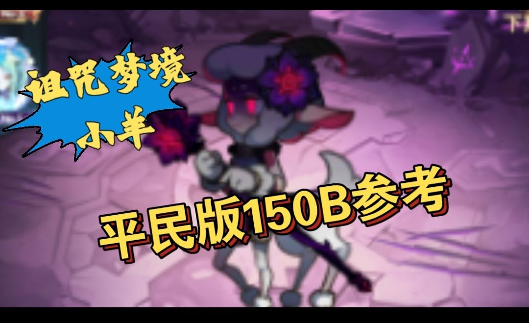 video-4765343