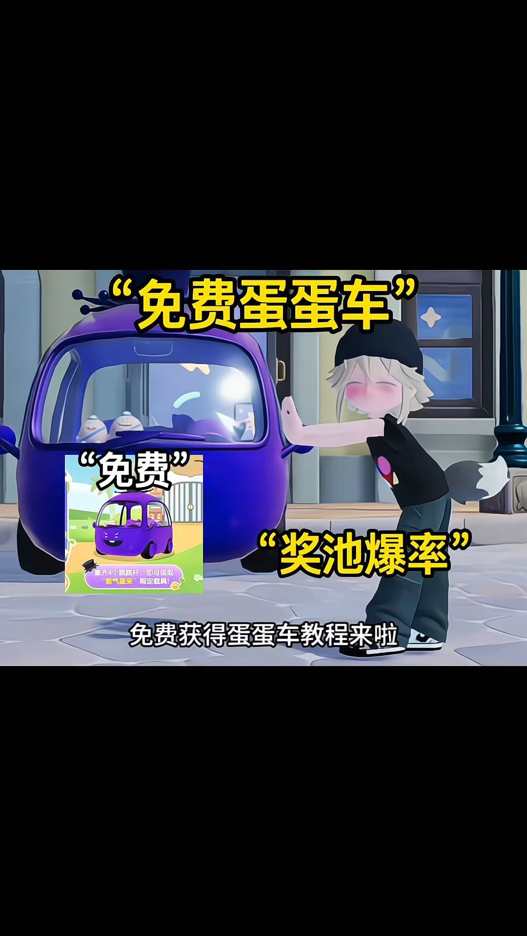 video-5534457