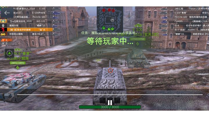 快乐小老鼠截图