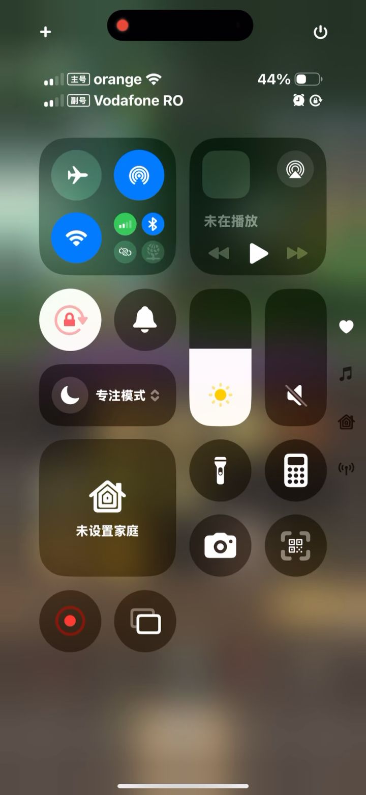 挂机-惩戒骑10w史诗真理之地无药通关视频截图