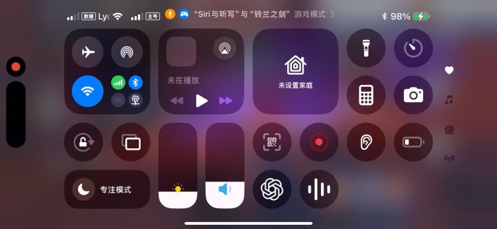 落水不死截图