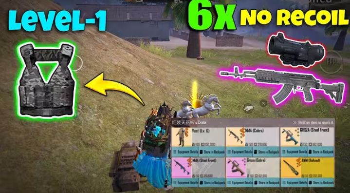 Only M762 + Level 1 Armor No Recoil mode on✅ | METRO ROYALE截图