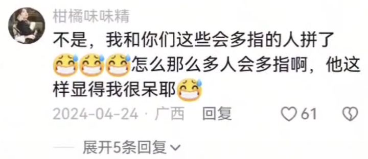 “窗外的雨滴,一滴滴累积,屋内的湿气像爱你的记忆”截图