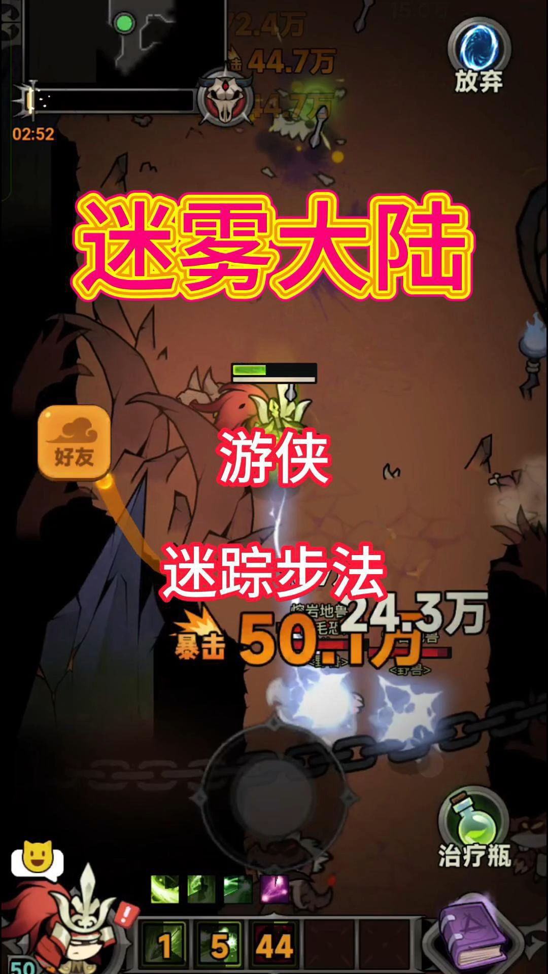video-4943211