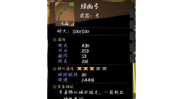 辟守悬：优雅，太优雅了！截图