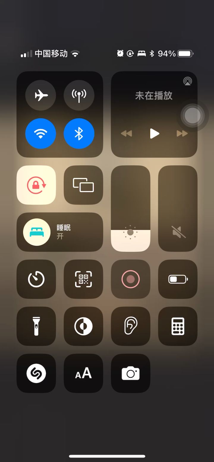 挂机-狂暴战7.9万无药海底囚牢普通通关视频截图