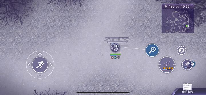 嗯？新bug？👀截图