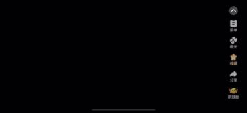 3.24同时攻略四个大佬