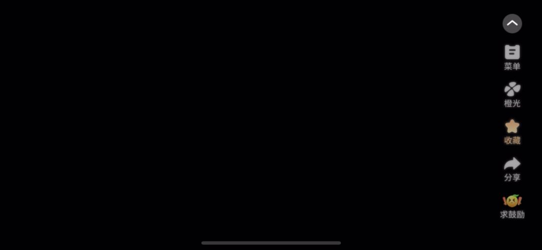 3.24同时攻略四个大佬截图