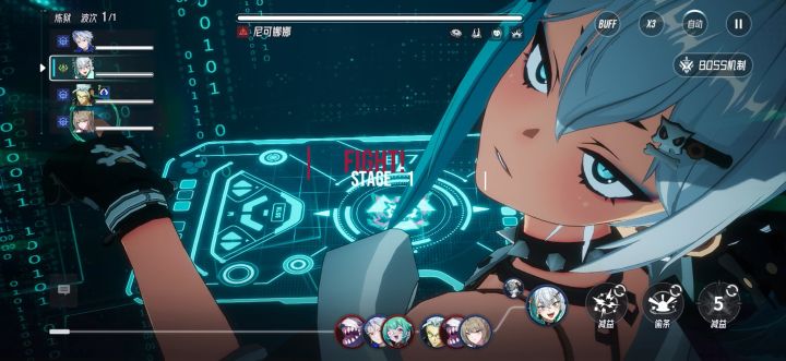 【伊瑟冲刺挑战赛】- 尼可娜娜 - 00:22截图
