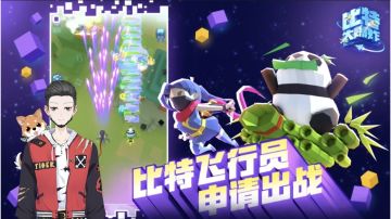 新游速报：方块可以构筑世界，弹幕可以玩出花样！【辉春杨】