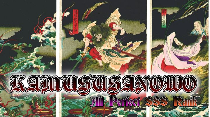 字母歌(须佐之男)一级小师妹SSS截图
